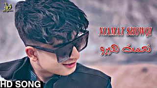 Niamat Hero Pashto Songs 2023  Chaman Wala Songs 2023  نعمت ھیرو نیوی پشتو غزل [upl. by Mirabelle]