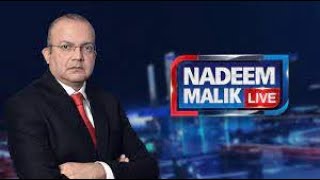 Nadeem Malik Live  AUG 8 2023  Samaa Tv [upl. by Evreh]