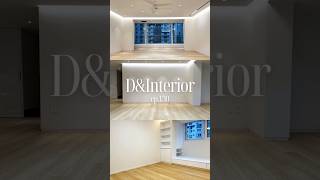 디앤메종 와이드빅 오크레지나 인테리어 interiordesign interior [upl. by Evangelin]