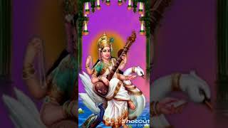 Jay man Saraswati 🙏🌺🪷 hmbolenathkebagathaimerejan lovemusic [upl. by Durarte]