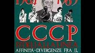 CCCP Curami [upl. by Eanore]