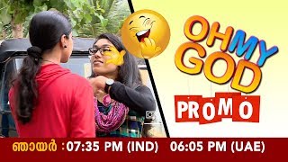 Oh My God  EP 60 Promo  Kaumudy TV [upl. by Emaj]