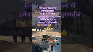 खुशी के पल।🥺 यादगार लम्हे। song lovesong slowed arijitsingh sad viralvideo viralshortshorts [upl. by Davis]