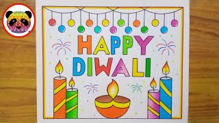 Diwali Drawing  Diwali Drawing Easy  Happy Diwali Drawing  Diwali Festival Drawing  Diwali [upl. by Aletsirc]