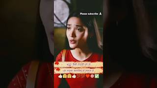 12th fail full movie in hindi 💫💞efx whatsapp status 4k status MotivationalMk50 motivation [upl. by Domel]