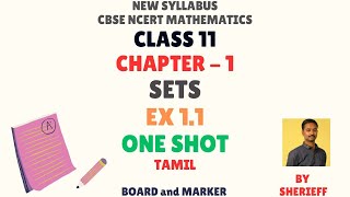 CLASS 11  EX 11  ONE SHOT  CHAPTER 1  SETS  MATHS  CBSE NCERT NEW SYLLABUS [upl. by Adnarom660]