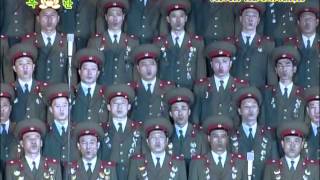 The Korean Peoples Army State Merited Chorus Medley [upl. by Llekcir]