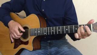 Gitarre spielen Knowhow 30 ZUPFMUSTER pima 1 [upl. by Arturo410]