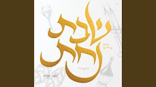 Baruch Hashem Its Shabbos [upl. by Oleta]