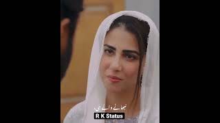 parizaad episode 20 best WhatsApp status  parizad heart touching dialogue status [upl. by Strohl]