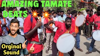 Best Tamate beats🥁drums beats 1440 p  HD audio Best tamate video Bengaluru drums tamate band [upl. by Lleret363]