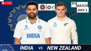 Live India vs New Zealand  IND vs NZ Live Match  I 3rd TEST DAY 1 Live Score Commentary [upl. by Dorothea]