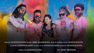 HOLI LOVE  Holi Song  Official Video  New Latest Rap Song 2023 [upl. by Missy]