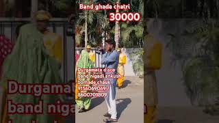 Durgamata disco band nigadi ankush borhade chauk Durgeshbhau khade 91560 69069 wedding [upl. by Fachan]