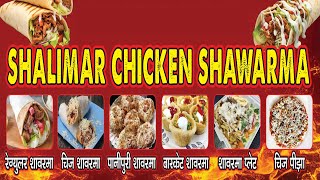 SHALIMAR SHAWARMA LARI WORK [upl. by Berliner134]