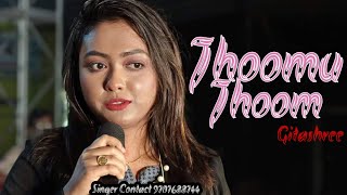 Hindi hot song hindi dance song hindi romantic song hindi new song hindi stage program gitashre [upl. by Hannah]