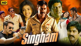 Singham Full Movie  Ajay Devgn  Kajal Aggarwal  Prakash Raj  Review amp Amazing Facts HD [upl. by Tremann368]