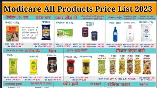 modicare all products price list 2023  MRP DP BV PV 2023 [upl. by Remo]