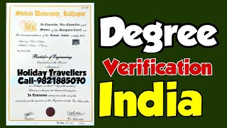 DEGREE VERIFICATION PROCESS 2024  SHIVAJI UNIVERSITY KOLHAPUR DEGREE VERIFICATION amp HRD ATTESTTION [upl. by Yrokcaz67]