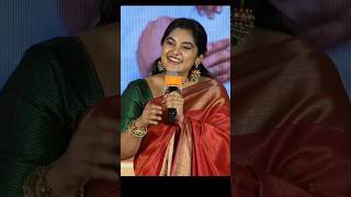 ఈ చీర చాలా స్పెషల్  Nivetha Thomas Speech At 35 Chinna Katha Kaadu PreRelease Event  Nani  Shorts [upl. by Bose310]