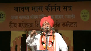 UTTAR RANG KATHA BY CHARUDATT APHALE [upl. by Lleumas591]