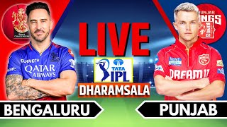 IPL 2024 Live RCB vs PBKS Match 58  IPL Live Score amp Commentary  Bangalore vs Punjab Live Match [upl. by Whitnell]