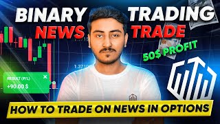 How to Trade on News Impact in Quotex Trading  News Trading in Options Binary Trading  Live Trade [upl. by Enidlareg]