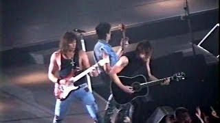 Bon Jovi  Live in Dortmund Germany 1993 FULL [upl. by Akapol452]