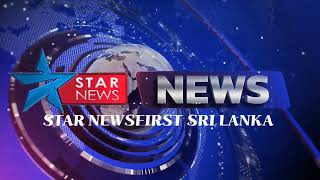 Breaking NewsBreaking News Today Sri LankaNews 1stSirasa NewsSirasa Tv liveSirasa Tv [upl. by Loralie]