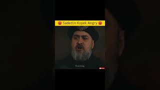 😠Emir Sadettin Kopek 😡Angry Mood⚔️\\ ViralErtug Shorts [upl. by Mcdonald351]