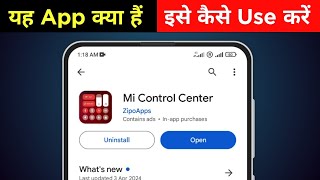 Mi Control Center App kaise use kare  Mi Control Center App kya hai  Mi Control Center App review [upl. by Uyr232]