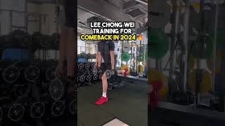 Lee Chong Wei Training For Comeback in 2024 [upl. by Aicilec24]