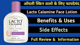 Lacto Calamine Face Lotion  Lacto Calamine Face Lotion Uses  Benefits  Side Effects FaceLotion [upl. by Gerty]