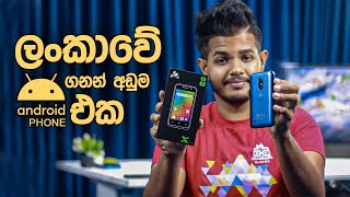 Greentel X Max  Full Review සිංහලෙන් [upl. by Ahtebbat]