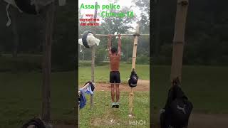 Assam police 👮 Chin up practice video✊assampolice [upl. by Bouldon]