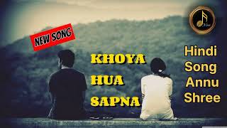 Kumar Sanu top 10 song  Evergreen song  90s Song  hindi old song  Romantic song [upl. by Aneelehs]