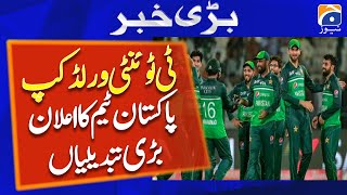 Pakistan’s T20 World Cup 2024 squad finalised [upl. by Thorstein]