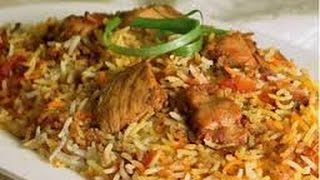 CHICKEN PILAU Rice 2017 [upl. by Nedle]