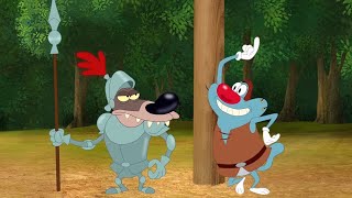 Oggy and the Cockroaches  THE KNIGHT S06E13 CARTOON  New Episodes in HD [upl. by Eintruoc]