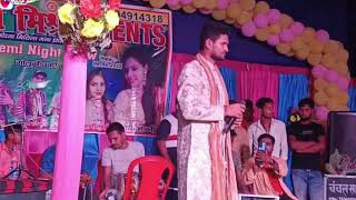 निमिया के डाढ़ मईया लावेली झुलुआ  Shivesh mishra  Nimiya Ke Dadh Maiya  Bhakti Song [upl. by Yl]