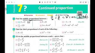 continued proportion 3rd prep [upl. by Delmore]