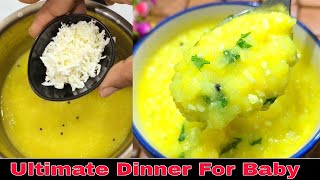 Dinner Recipe For Baby 13 Years  Weight Gaining Baby Food 13  Healthy Food Bites [upl. by Krishna]