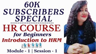 60K Subscriber Special  HR Course  HRM hrcourse hr hrm careerinhr readytogetupdate [upl. by Gemoets803]