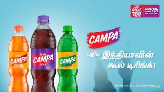 Campa  Puthiya Indiavin cool drink 20 secs [upl. by Anytsirhc153]