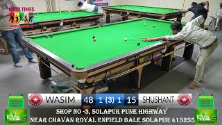 MATCH 16  ROUND 01  WASIM vs SHUSHANT  TOURNAMENT SE05 SNOOKER 147 GOODTIMES [upl. by January60]