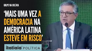 INTEGRANTES DO GOVERNO REPUDIAM TENTATIVA DE GOLPE DE ESTADO PELO EXÃ‰RCITO NA BOLÃVIA [upl. by Seni]