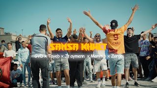 GVD ft Tayeb X Jr aymenn X Mamma X Zarga  5AMSA KHWET Official Music Video [upl. by Gavrila]