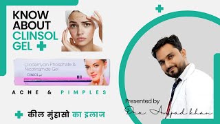 Clinsol Gel  How to Uses Side effects Precaution  Acne Treatment  कील मुहासे  Acne and Pimples [upl. by Duaner]