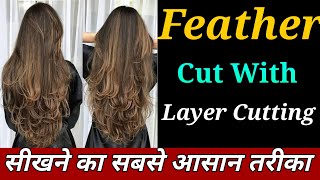 Long Layered Haircut Advance front and back full layer haircut tutorial step bystep for beginners [upl. by Gader871]