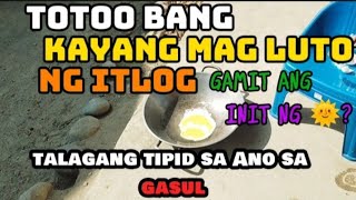 MAG LUTO NG itlog gamit ang araw IPAGLULUTO SA GITNA NG ARAW TUTORIAL PAANO GINAWA [upl. by Ursal211]